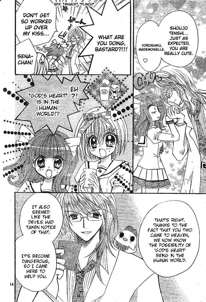 Shoujo Tenshi Milcute Chapter 7 page 14 - Chapter 7