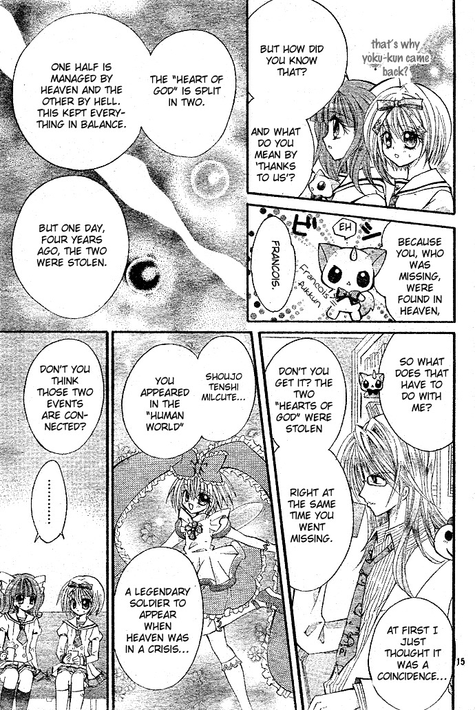 Shoujo Tenshi Milcute Chapter 7 page 15 - Chapter 7