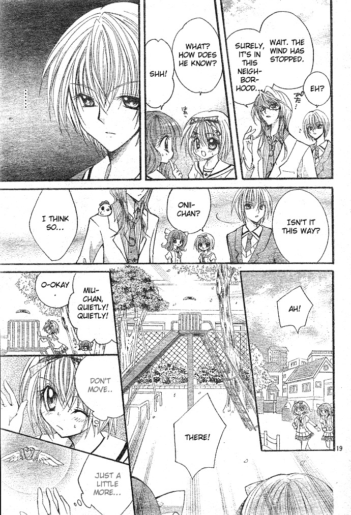 Shoujo Tenshi Milcute Chapter 7 page 19 - Chapter 7