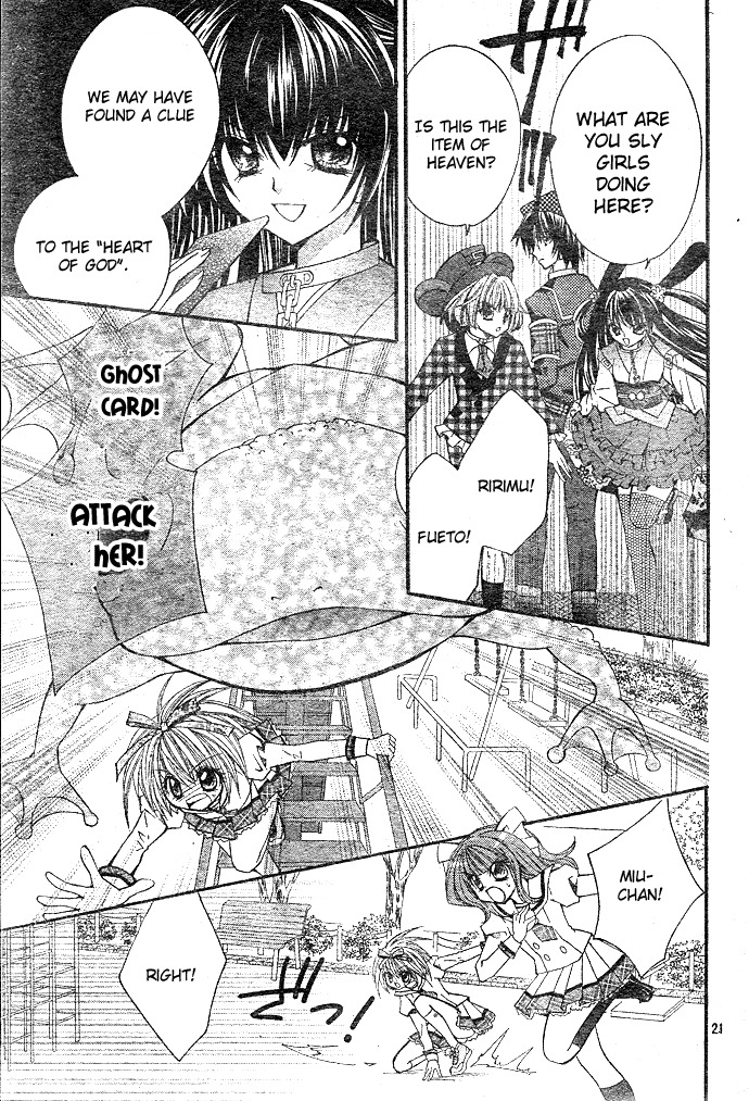 Shoujo Tenshi Milcute Chapter 7 page 21 - Chapter 7
