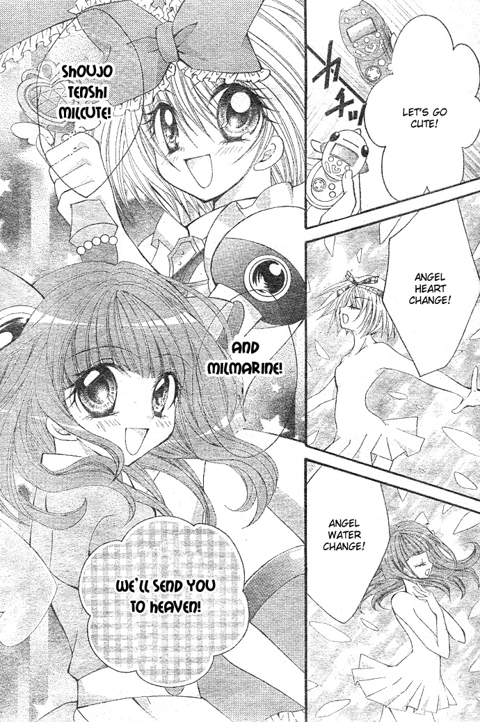 Shoujo Tenshi Milcute Chapter 7 page 22 - Chapter 7
