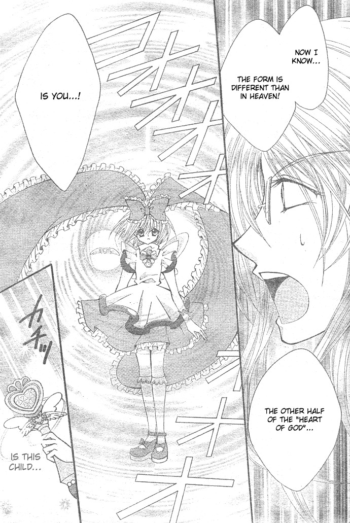Shoujo Tenshi Milcute Chapter 7 page 27 - Chapter 7
