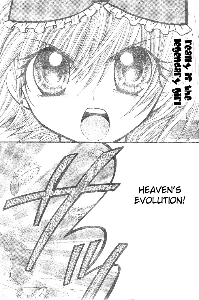 Shoujo Tenshi Milcute Chapter 7 page 28 - Chapter 7