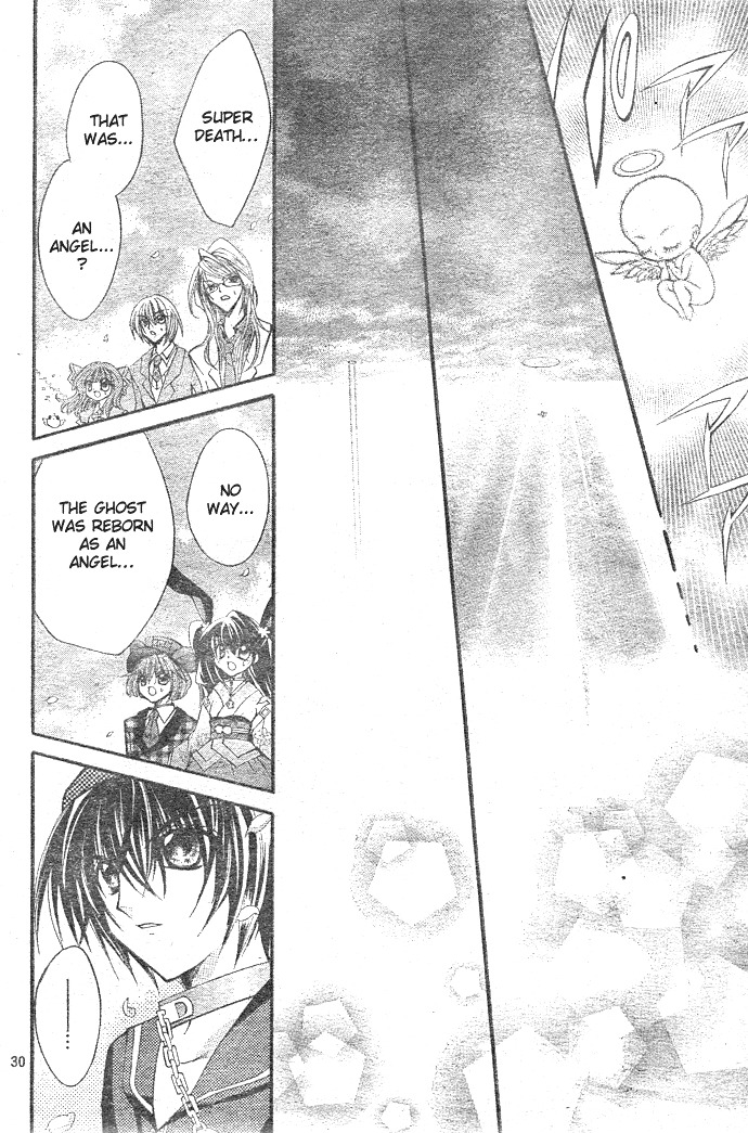 Shoujo Tenshi Milcute Chapter 7 page 30 - Chapter 7