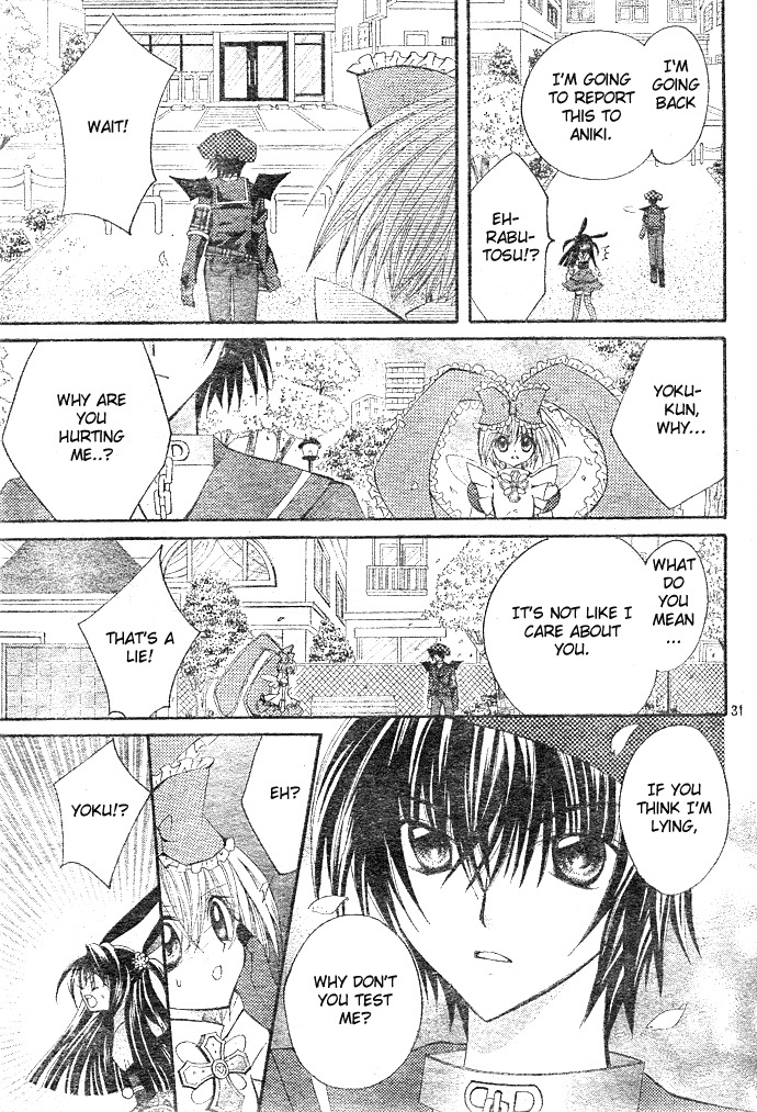 Shoujo Tenshi Milcute Chapter 7 page 31 - Chapter 7