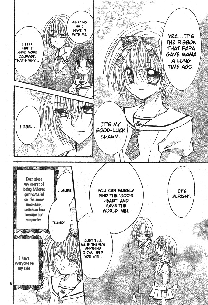 Shoujo Tenshi Milcute Chapter 7 page 6 - Chapter 7