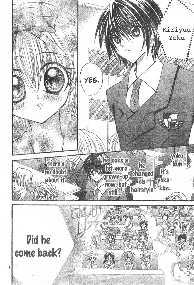 Shoujo Tenshi Milcute Chapter 7 page 8 - Chapter 7