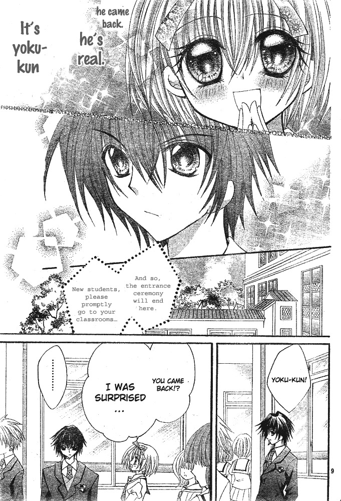 Shoujo Tenshi Milcute Chapter 7 page 9 - Chapter 7