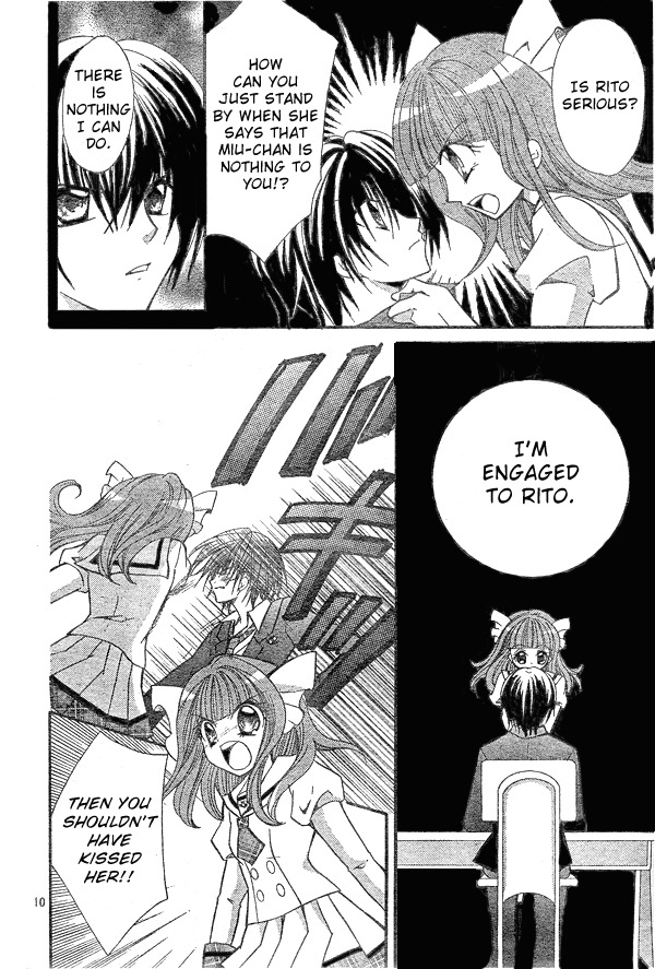 Shoujo Tenshi Milcute Chapter 8 page 11 - Chapter 8