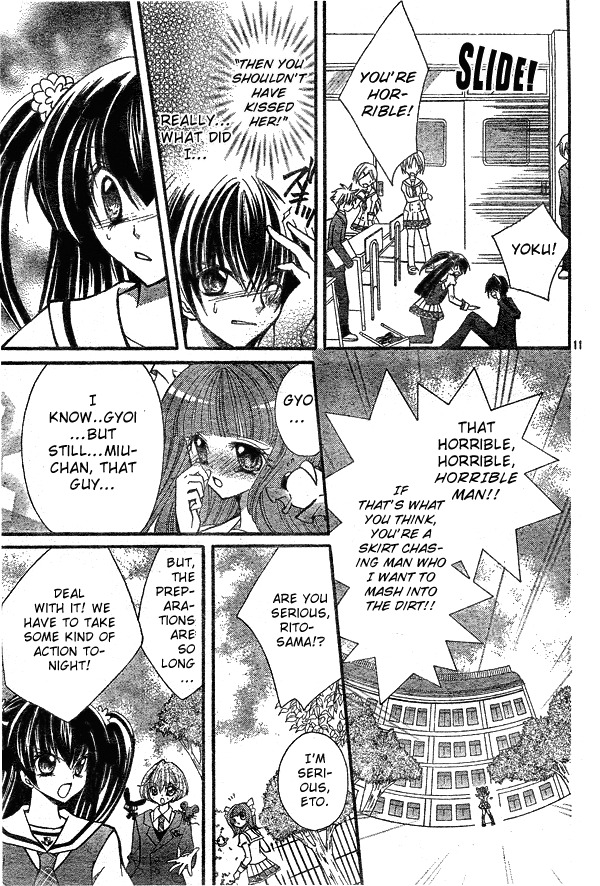 Shoujo Tenshi Milcute Chapter 8 page 12 - Chapter 8