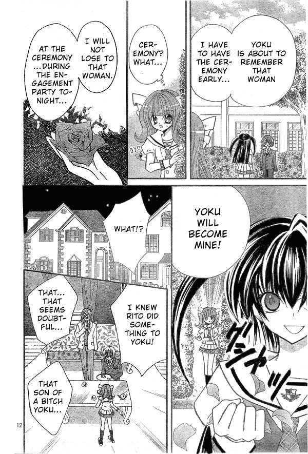 Shoujo Tenshi Milcute Chapter 8 page 13 - Chapter 8