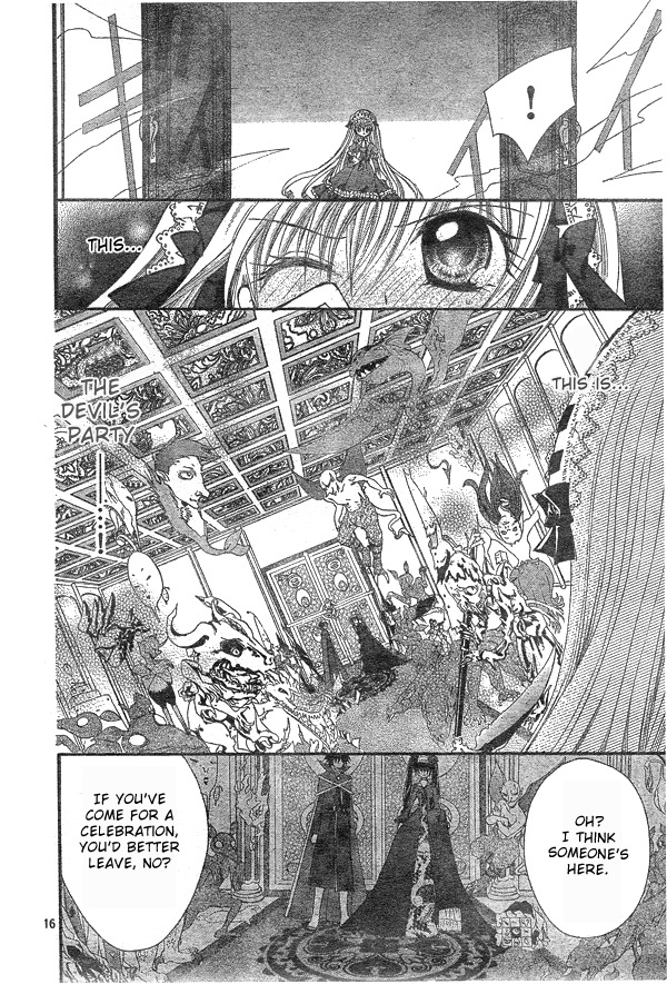 Shoujo Tenshi Milcute Chapter 8 page 17 - Chapter 8