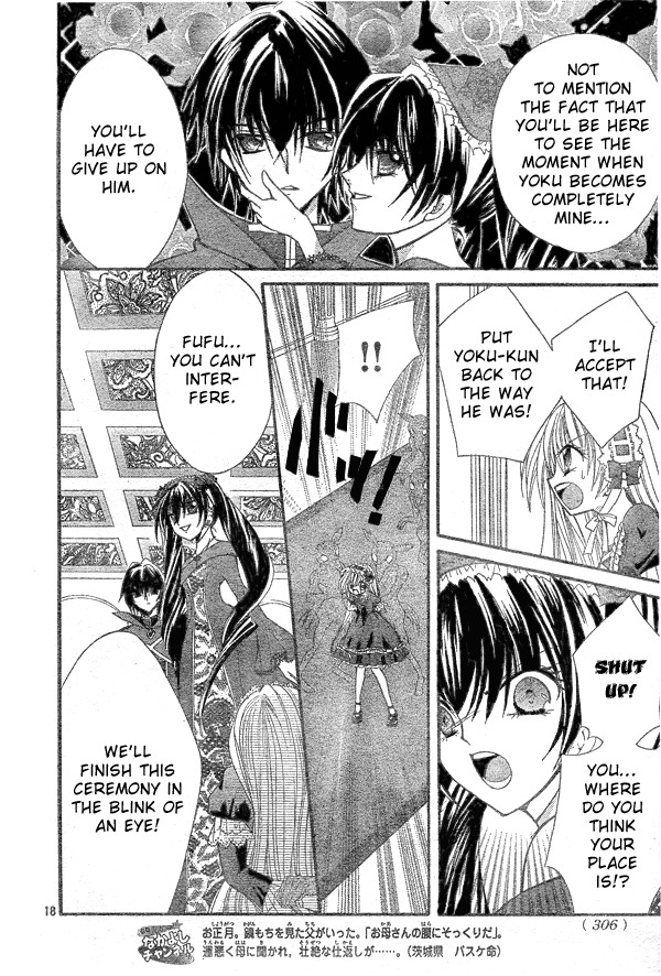 Shoujo Tenshi Milcute Chapter 8 page 19 - Chapter 8