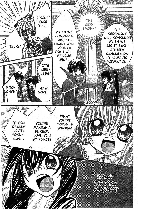 Shoujo Tenshi Milcute Chapter 8 page 20 - Chapter 8