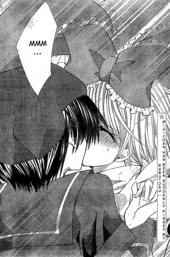 Shoujo Tenshi Milcute Chapter 8 page 3 - Chapter 8