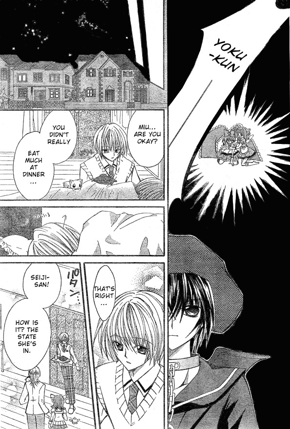Shoujo Tenshi Milcute Chapter 8 page 8 - Chapter 8