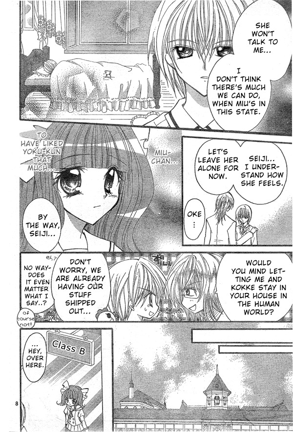 Shoujo Tenshi Milcute Chapter 8 page 9 - Chapter 8