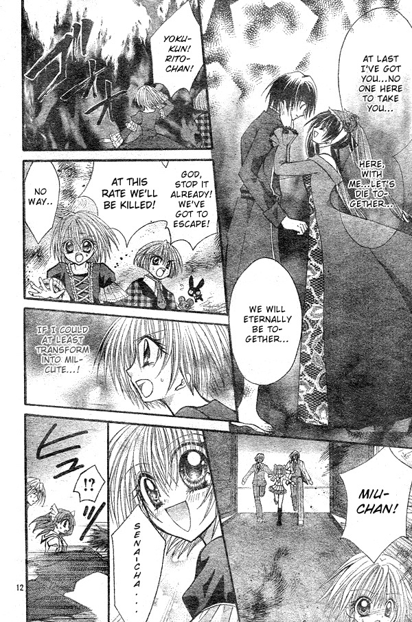 Shoujo Tenshi Milcute Chapter 9 page 12 - Chapter 9