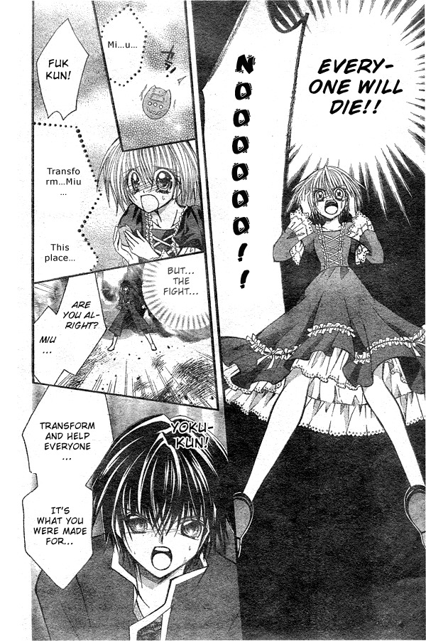 Shoujo Tenshi Milcute Chapter 9 page 17 - Chapter 9