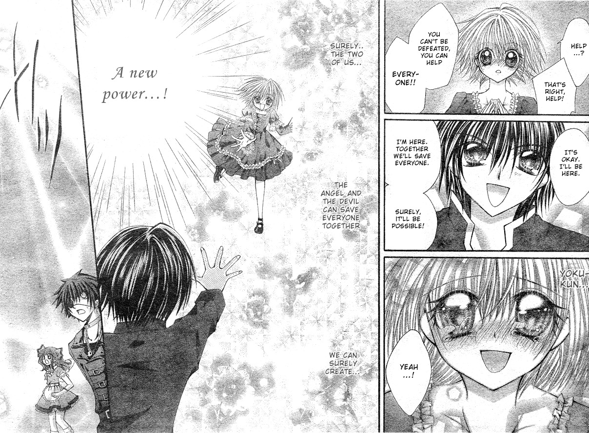 Shoujo Tenshi Milcute Chapter 9 page 18 - Chapter 9