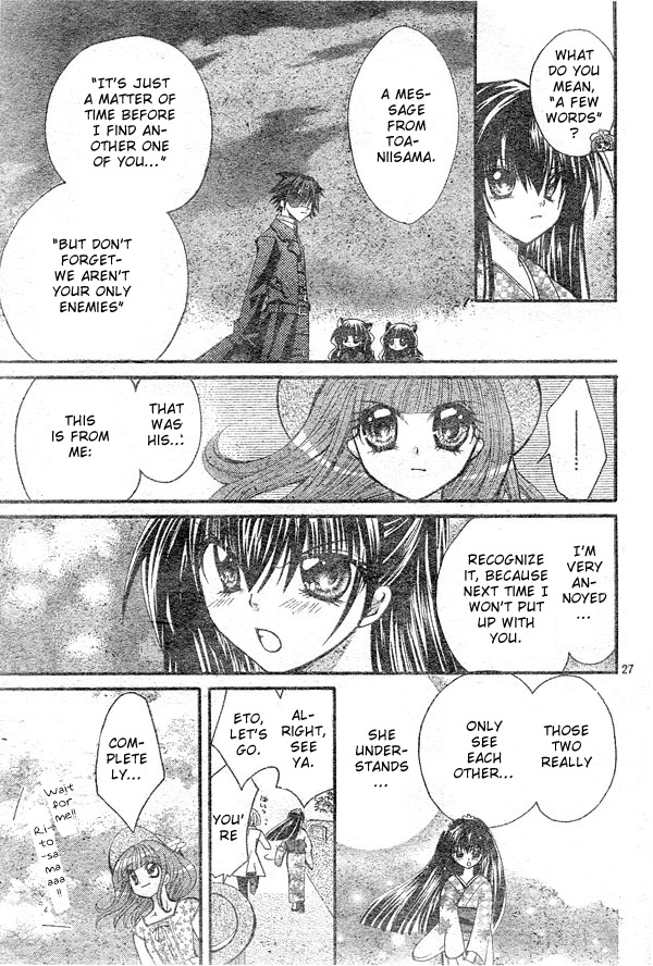 Shoujo Tenshi Milcute Chapter 9 page 24 - Chapter 9