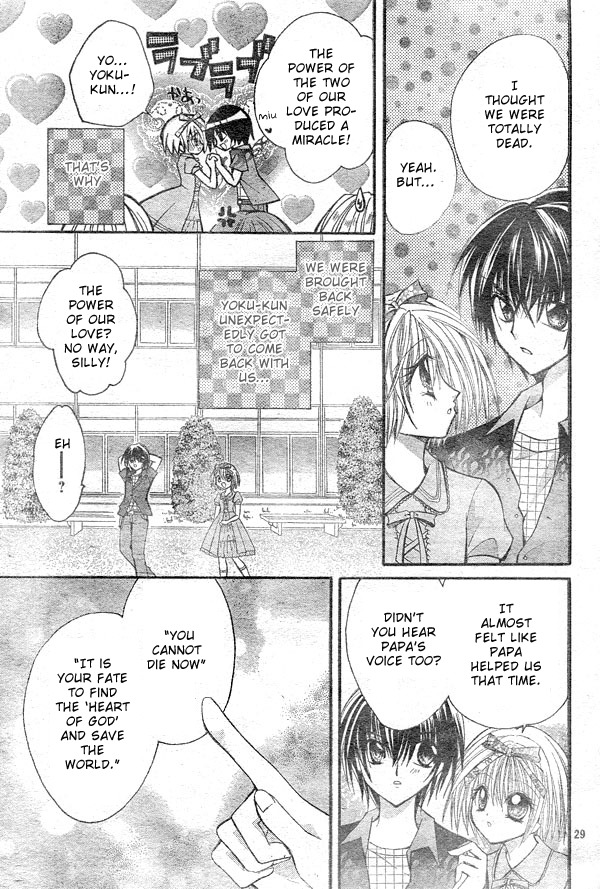 Shoujo Tenshi Milcute Chapter 9 page 26 - Chapter 9