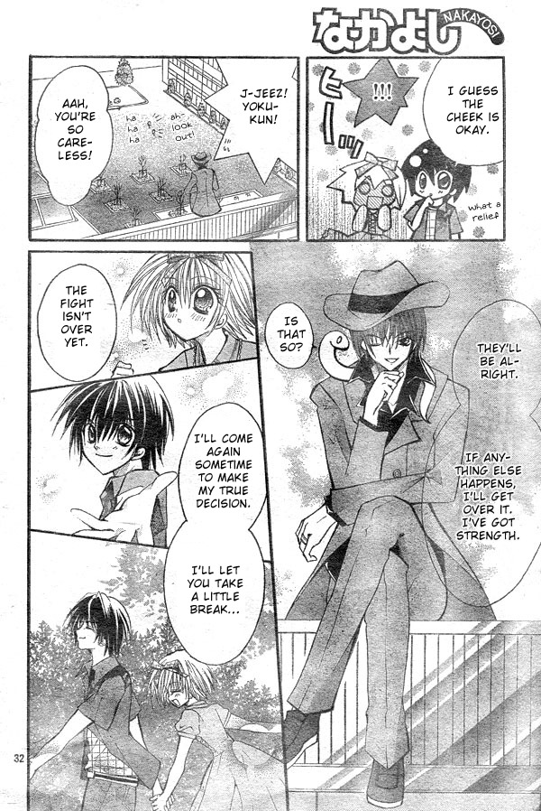Shoujo Tenshi Milcute Chapter 9 page 29 - Chapter 9