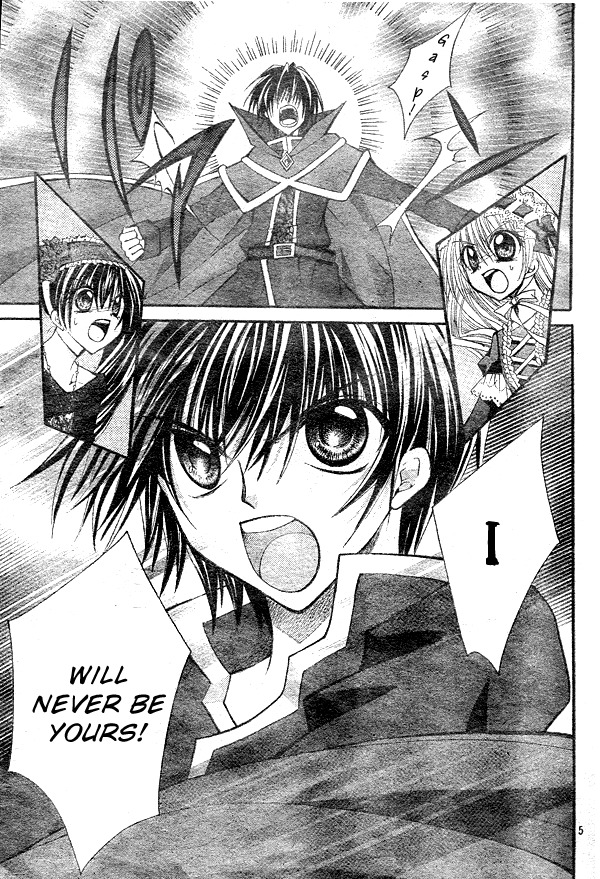 Shoujo Tenshi Milcute Chapter 9 page 5 - Chapter 9