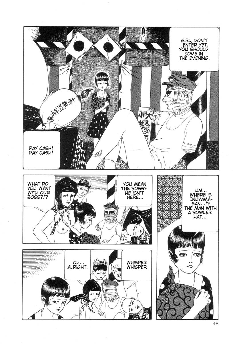 Shoujo Tsubaki Chapter 0 page 12 - Chapter 0: Prequel: The Secret and Sad story of the Camelia Girl