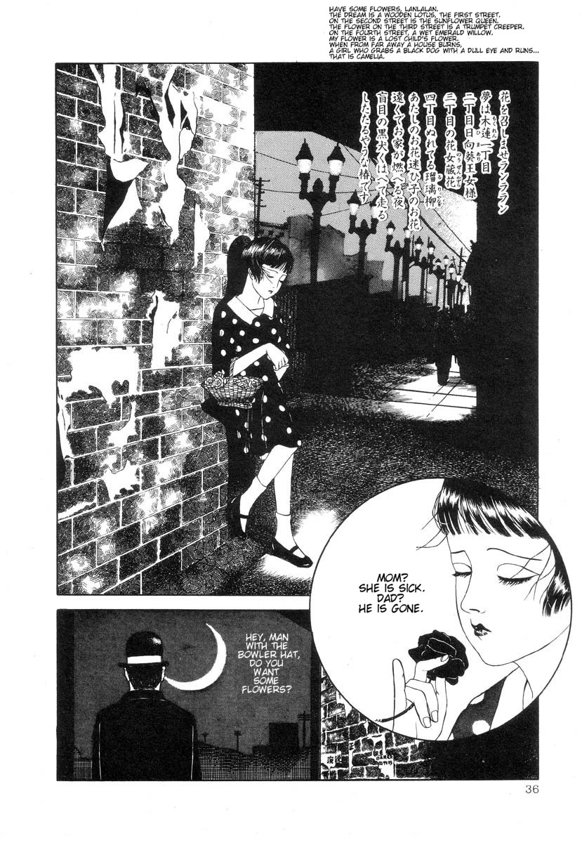 Shoujo Tsubaki Chapter 0 page 2 - Chapter 0: Prequel: The Secret and Sad story of the Camelia Girl