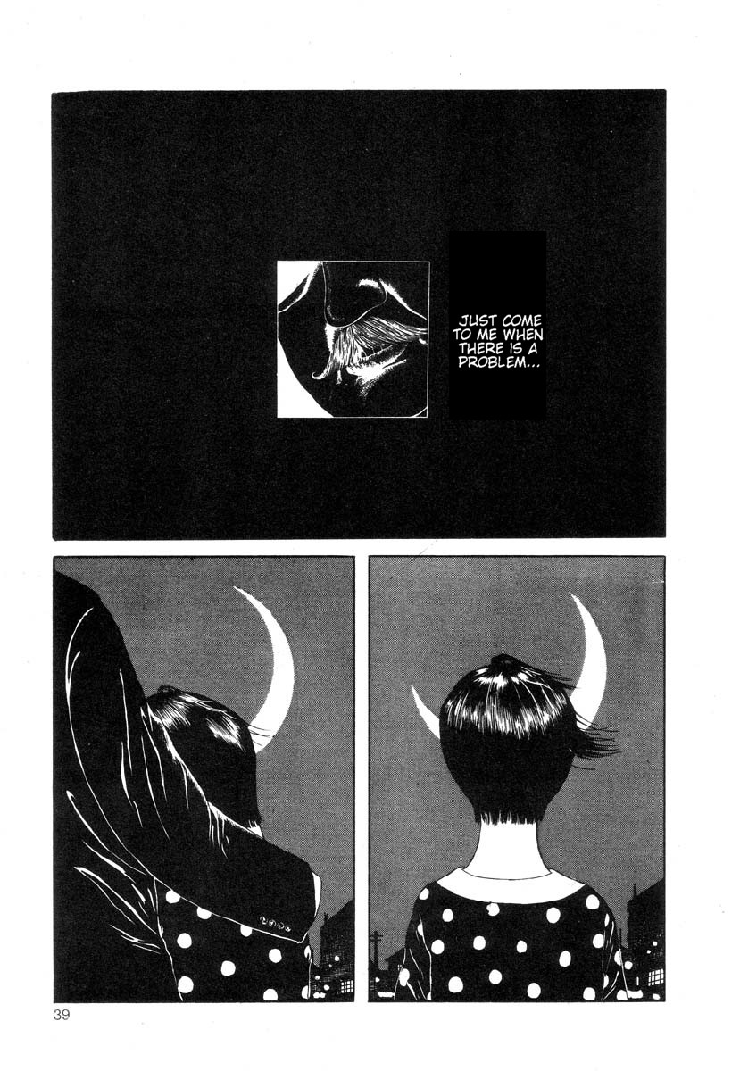 Shoujo Tsubaki Chapter 0 page 5 - Chapter 0: Prequel: The Secret and Sad story of the Camelia Girl