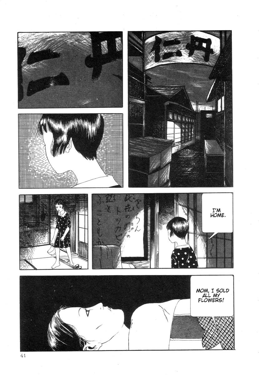 Shoujo Tsubaki Chapter 0 page 7 - Chapter 0: Prequel: The Secret and Sad story of the Camelia Girl