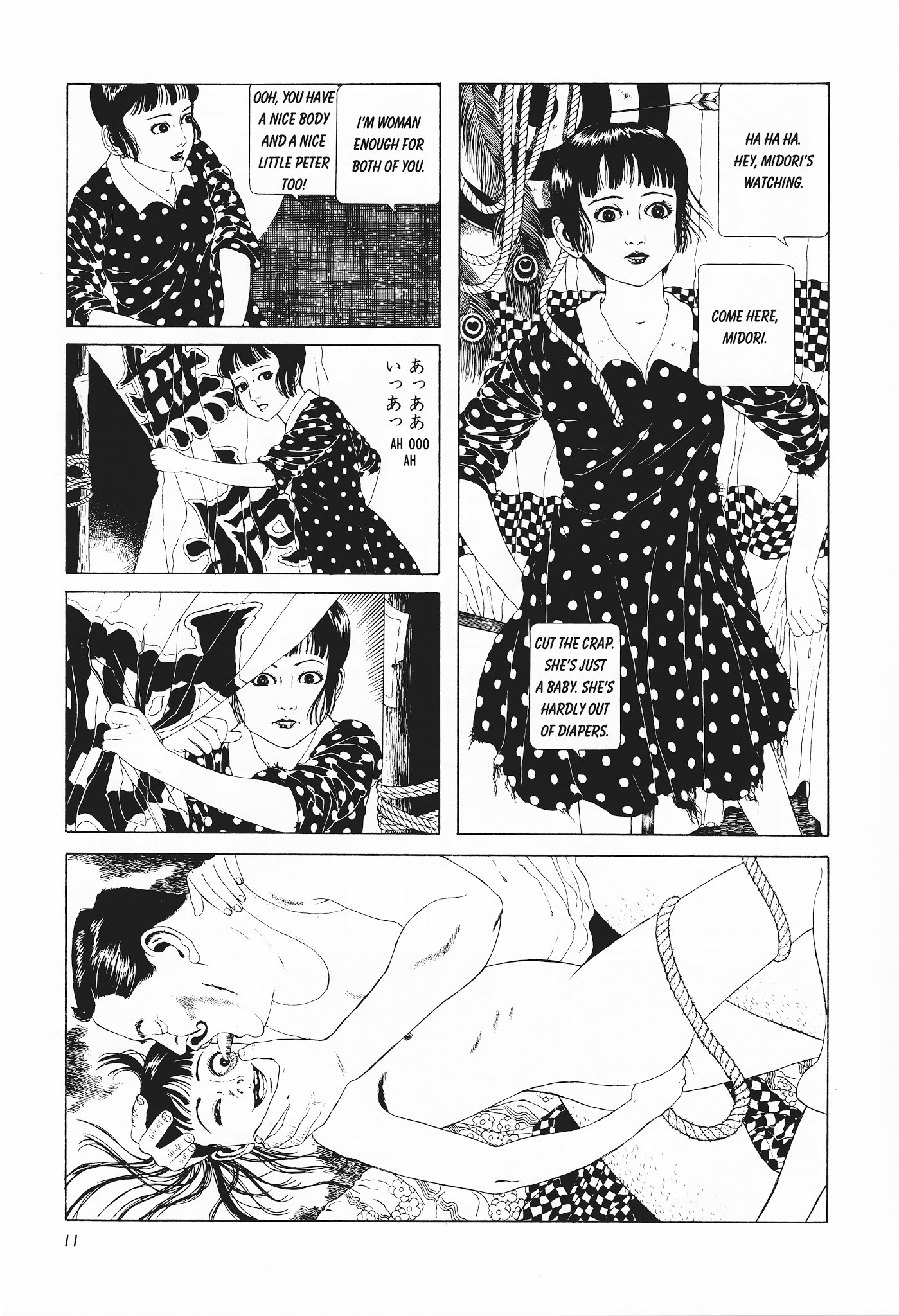 Shoujo Tsubaki Chapter 1 page 14 - Chapter 1: Patience and Obedience