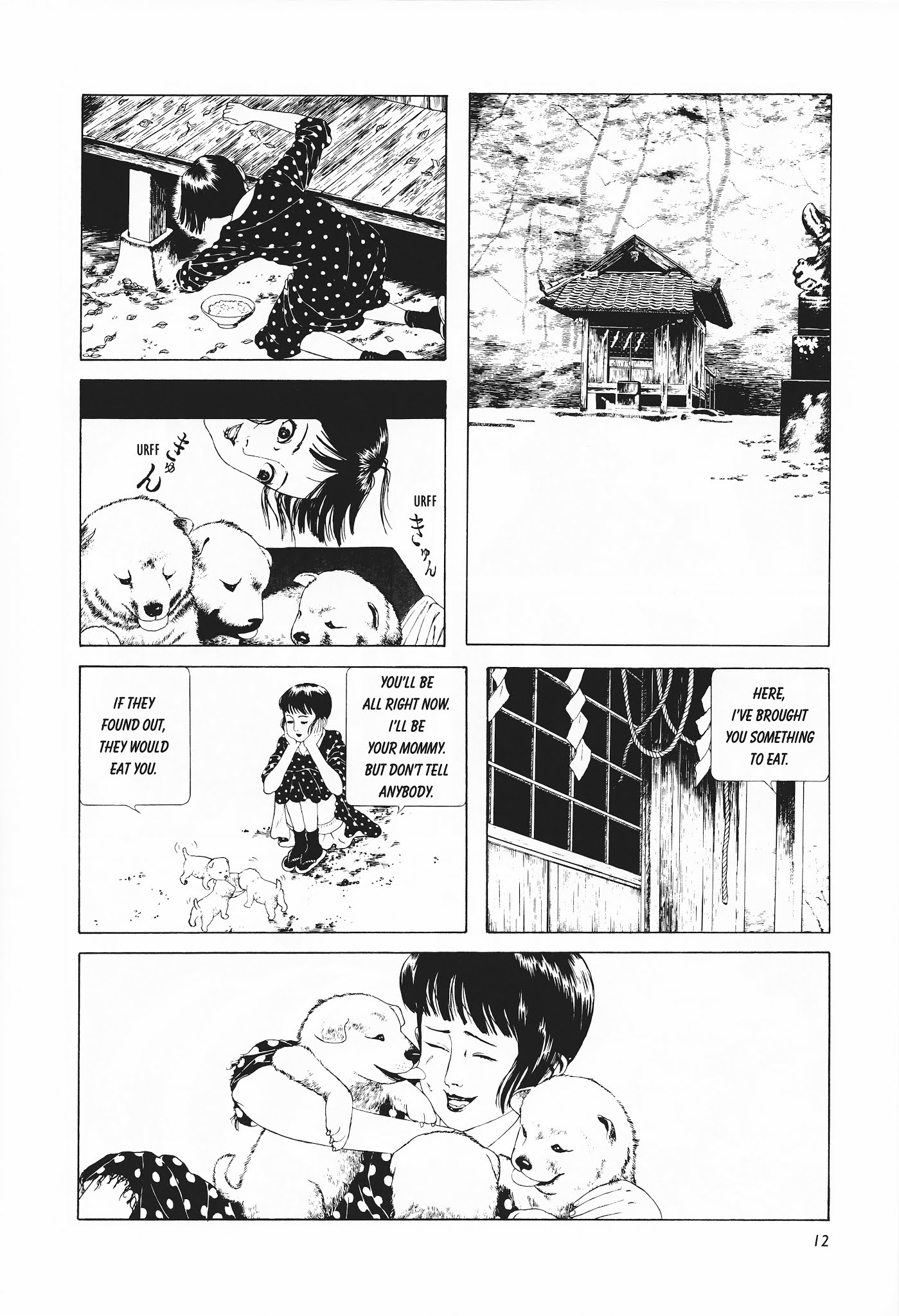 Shoujo Tsubaki Chapter 1 page 15 - Chapter 1: Patience and Obedience