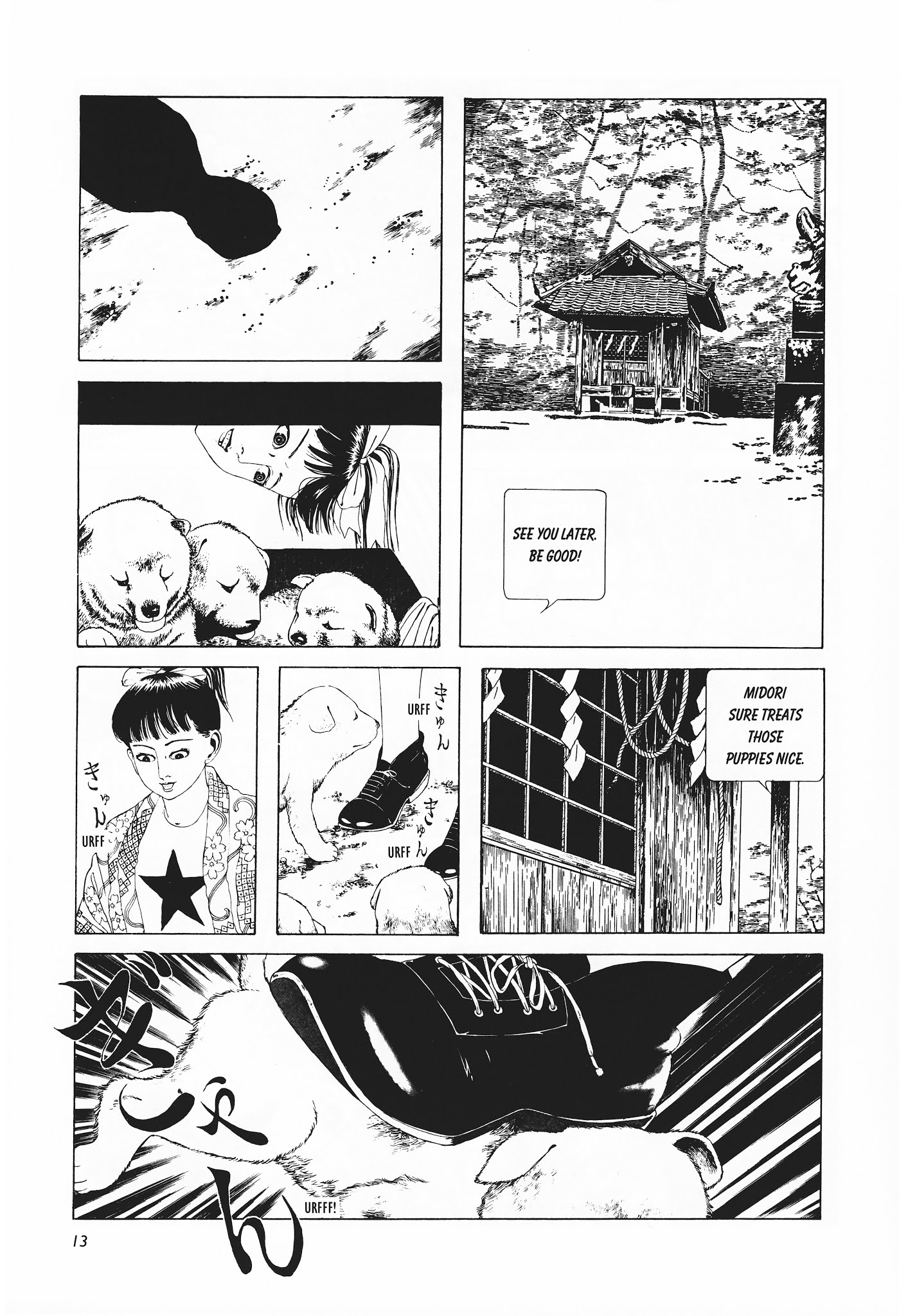Shoujo Tsubaki Chapter 1 page 16 - Chapter 1: Patience and Obedience