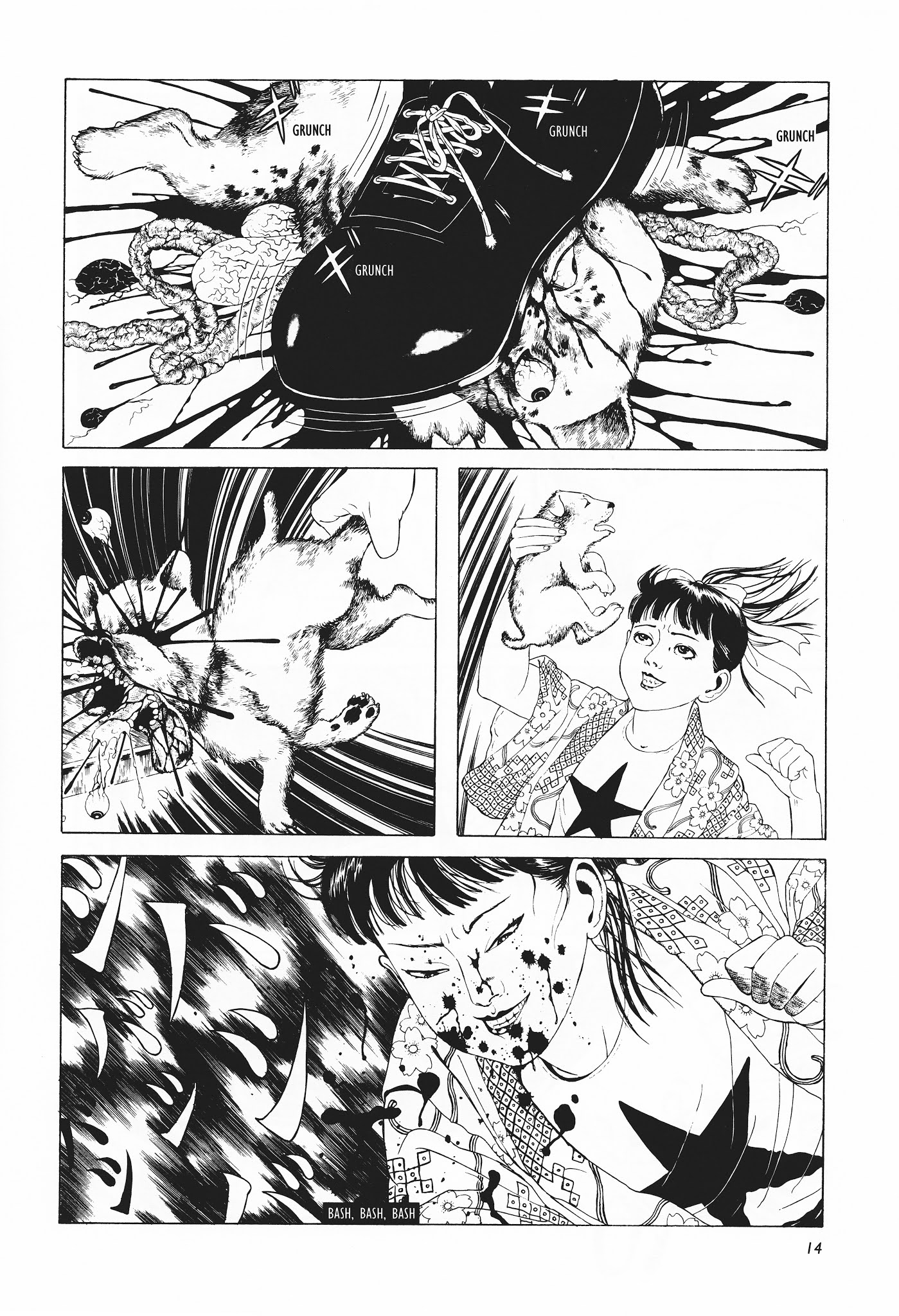 Shoujo Tsubaki Chapter 1 page 17 - Chapter 1: Patience and Obedience