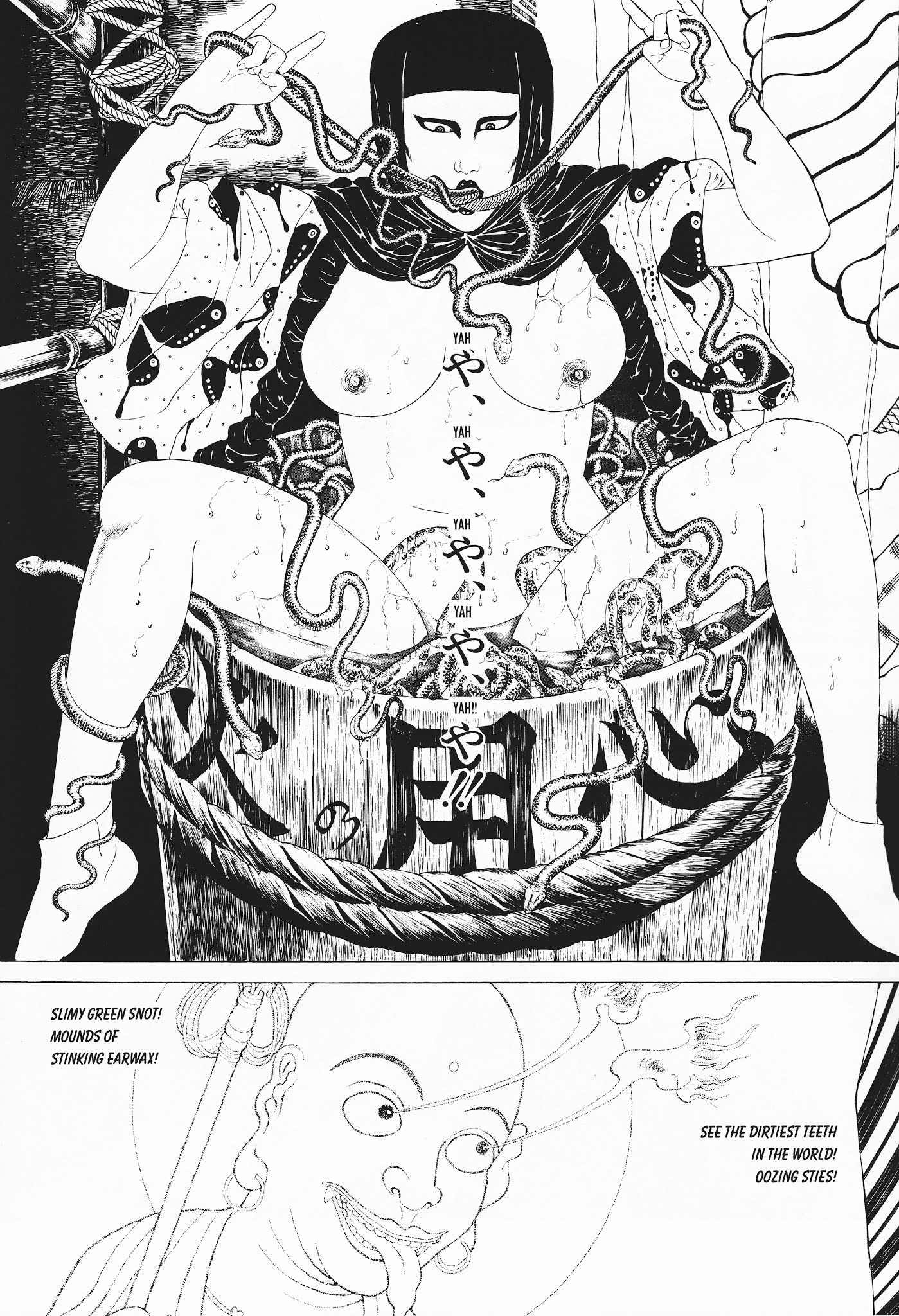 Shoujo Tsubaki Chapter 1 page 7 - Chapter 1: Patience and Obedience