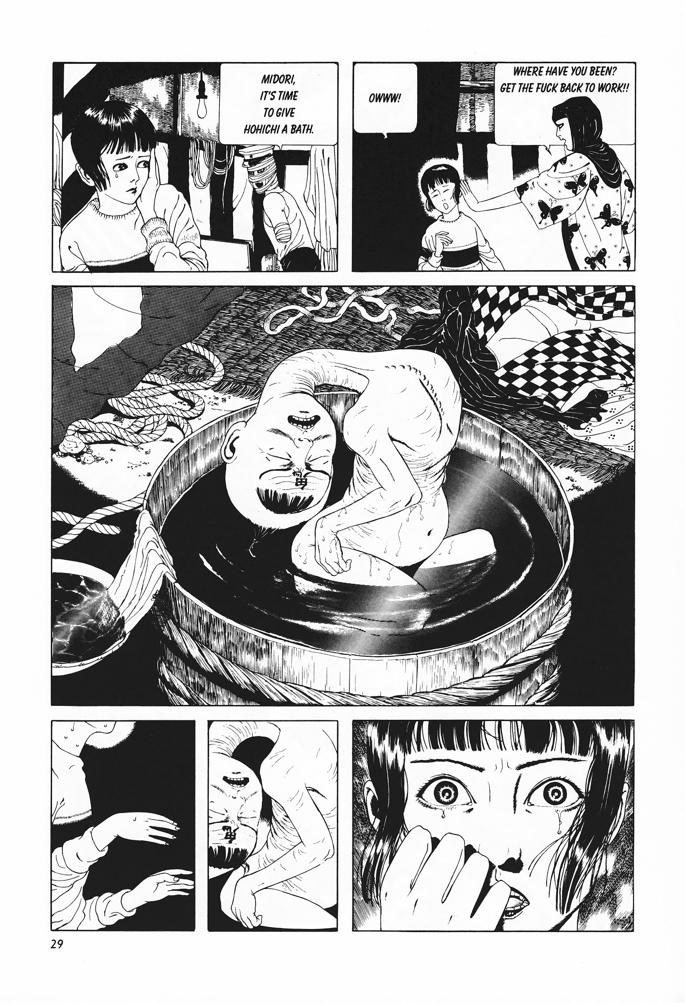 Shoujo Tsubaki Chapter 2 page 13 - Chapter 2: There's no place like home