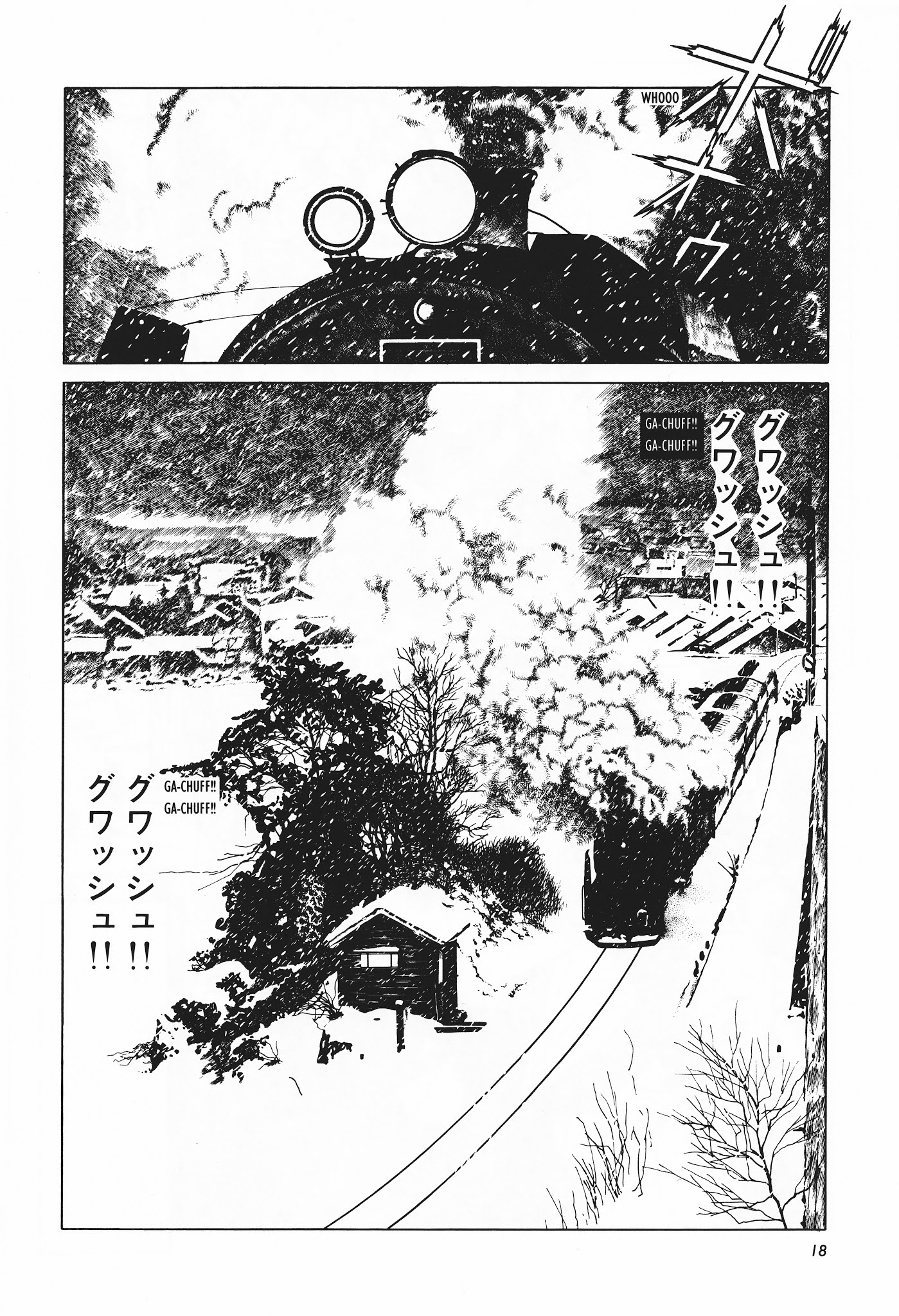 Shoujo Tsubaki Chapter 2 page 2 - Chapter 2: There's no place like home