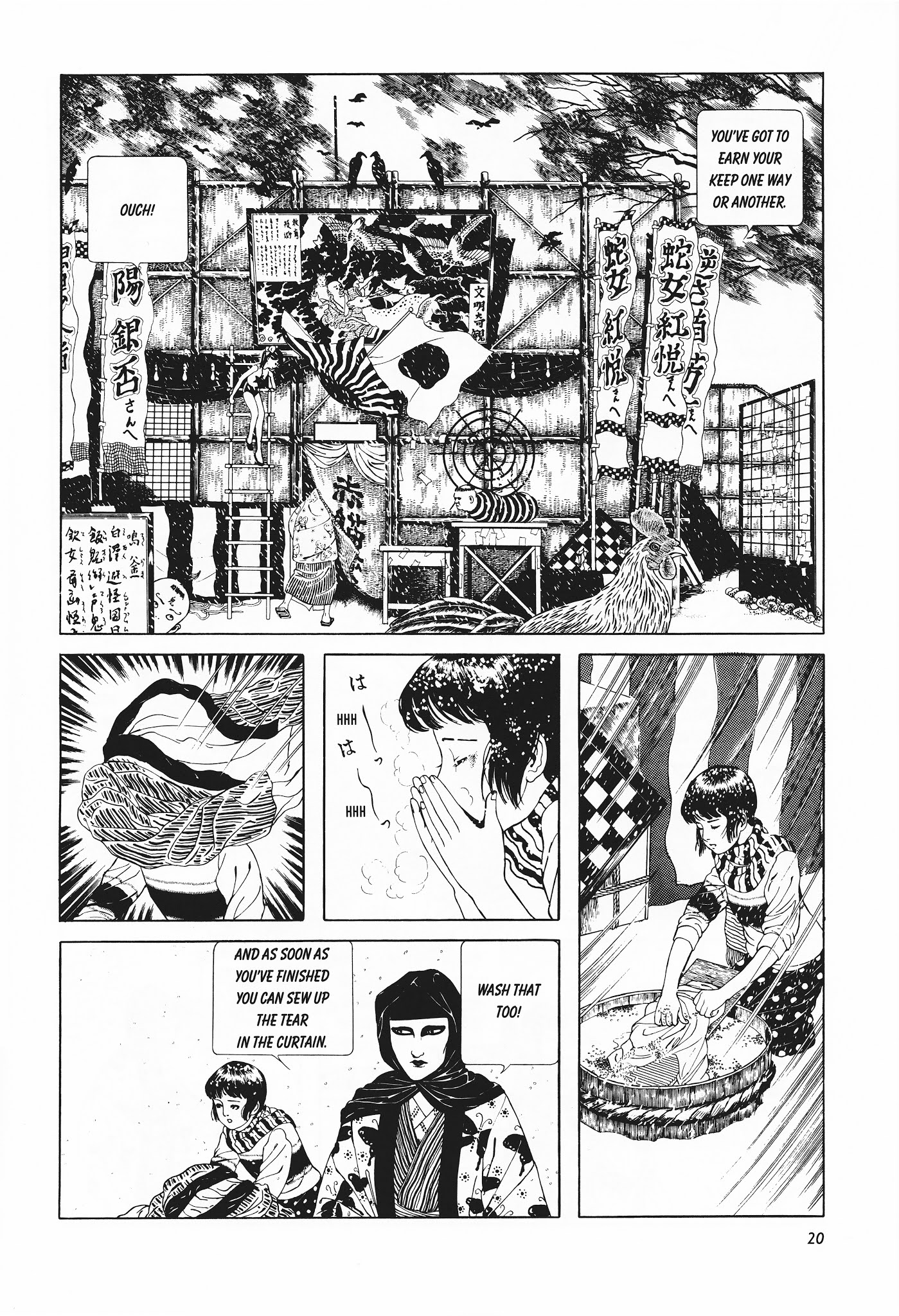 Shoujo Tsubaki Chapter 2 page 4 - Chapter 2: There's no place like home