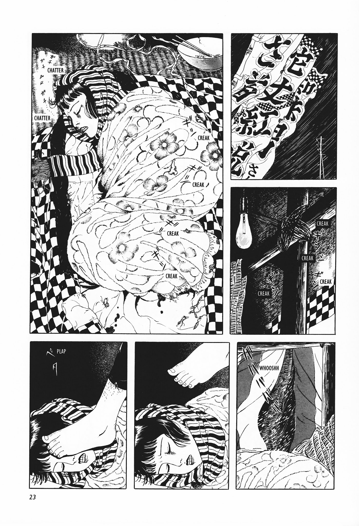 Shoujo Tsubaki Chapter 2 page 7 - Chapter 2: There's no place like home