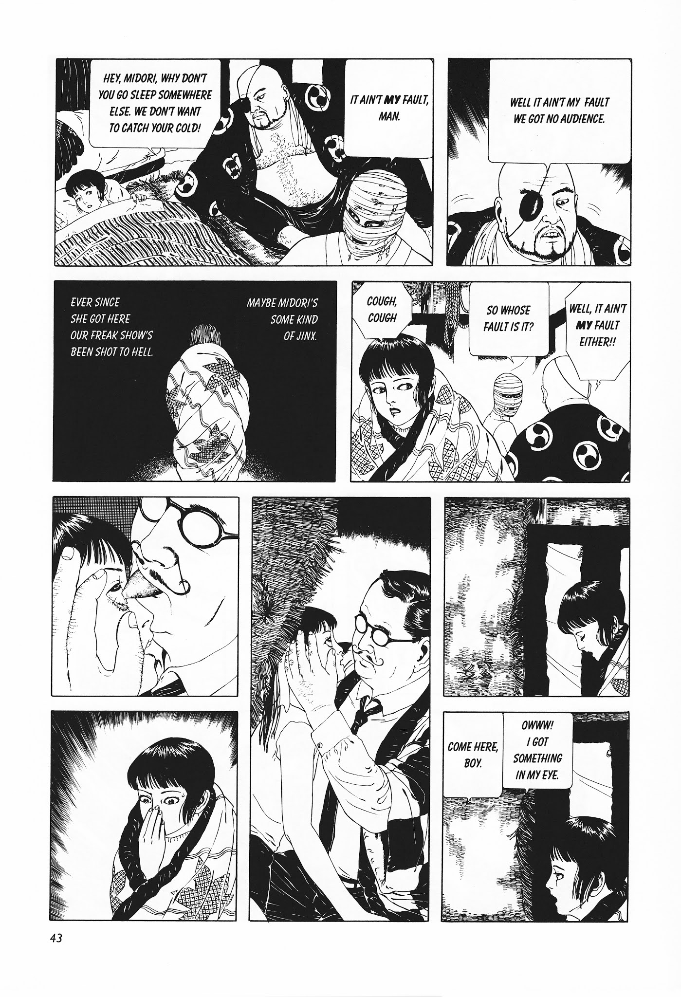 Shoujo Tsubaki Chapter 3 page 11 - Chapter 3: Out of the Blue