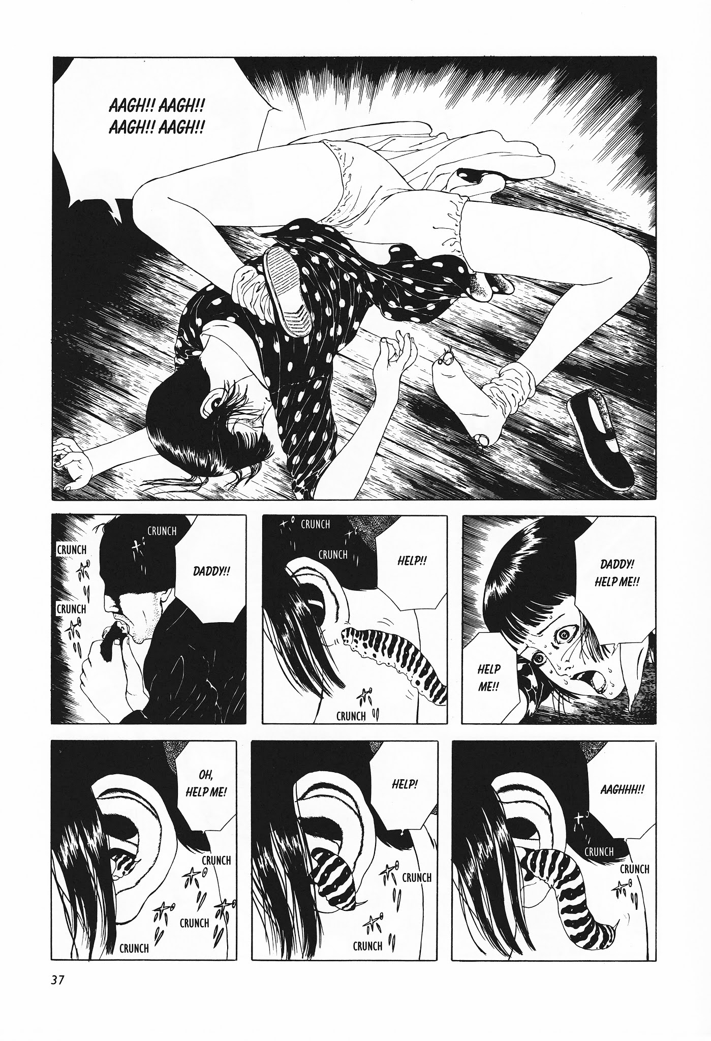 Shoujo Tsubaki Chapter 3 page 5 - Chapter 3: Out of the Blue