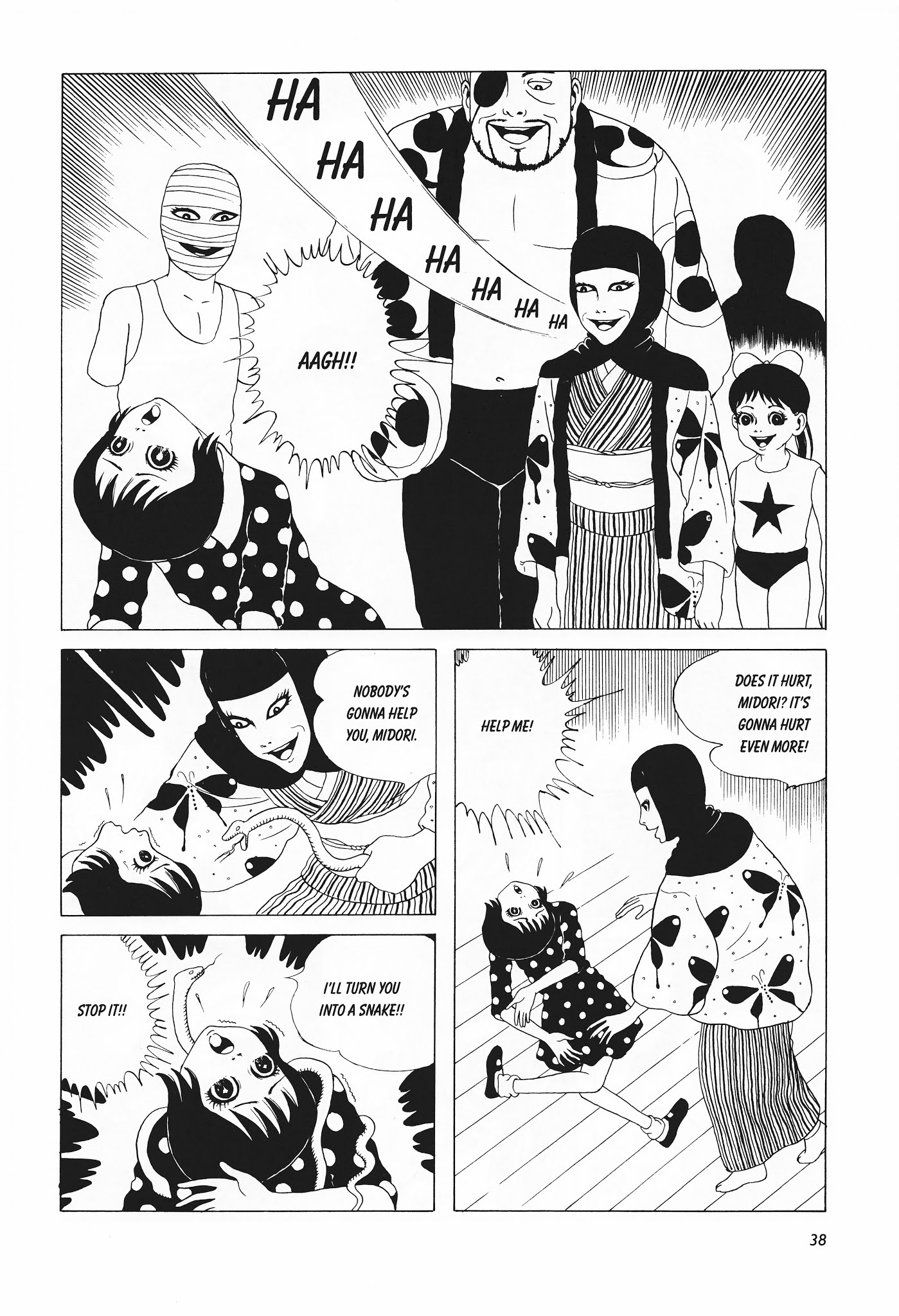 Shoujo Tsubaki Chapter 3 page 6 - Chapter 3: Out of the Blue