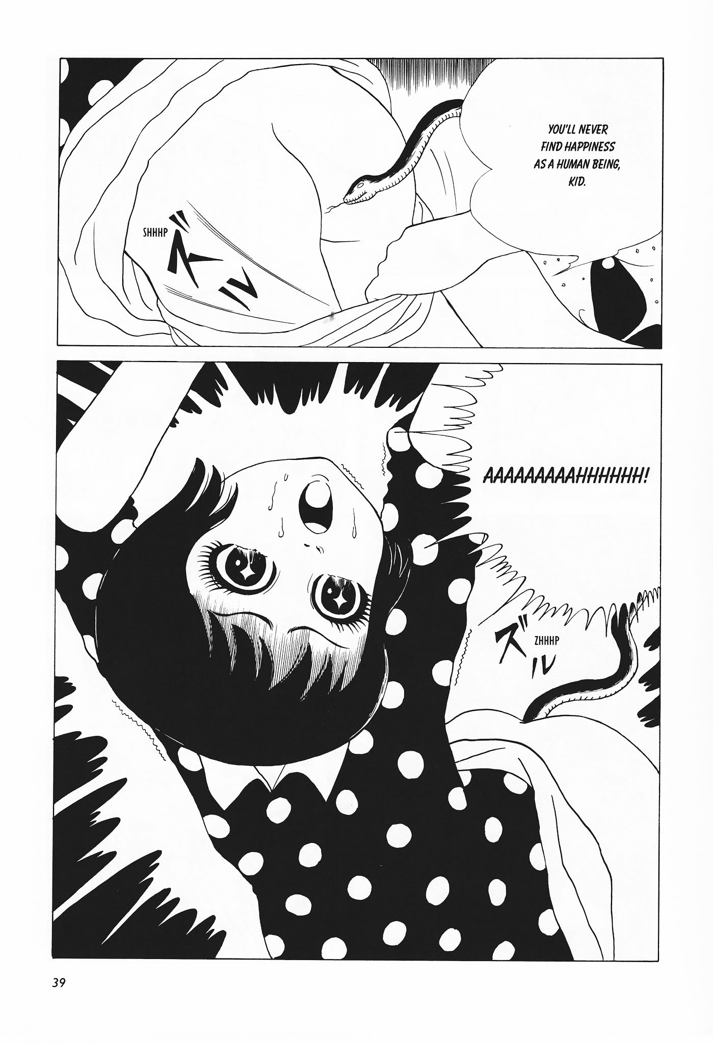 Shoujo Tsubaki Chapter 3 page 7 - Chapter 3: Out of the Blue