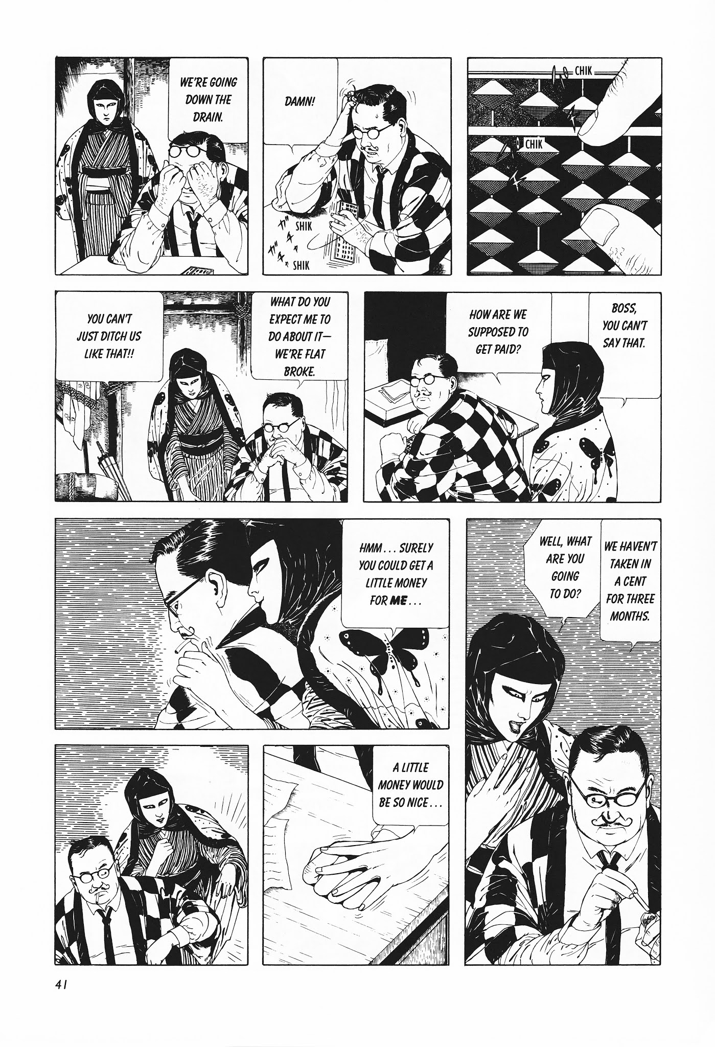 Shoujo Tsubaki Chapter 3 page 9 - Chapter 3: Out of the Blue