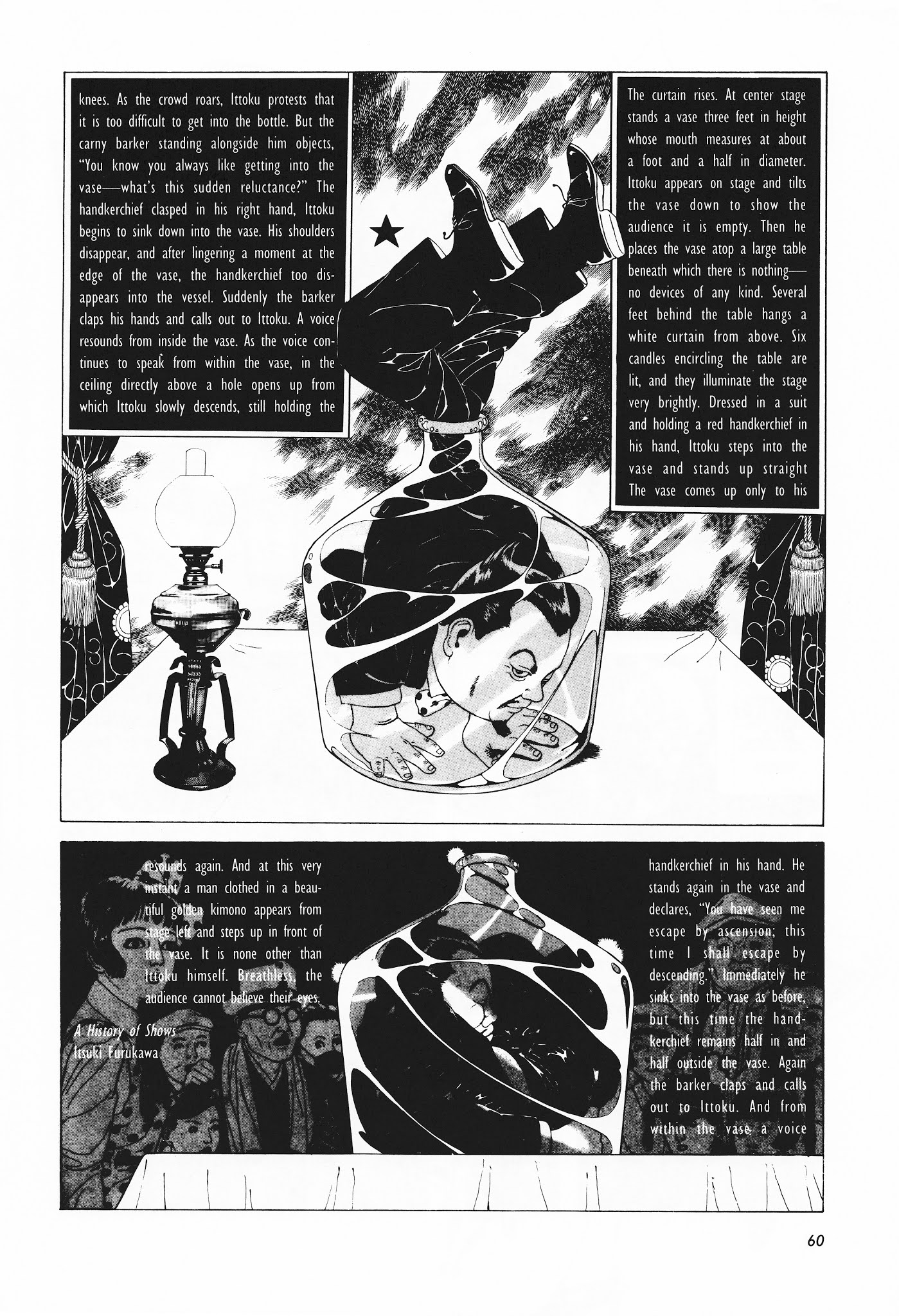 Shoujo Tsubaki Chapter 4 page 10 - Chapter 4: Fame and Mediocrity