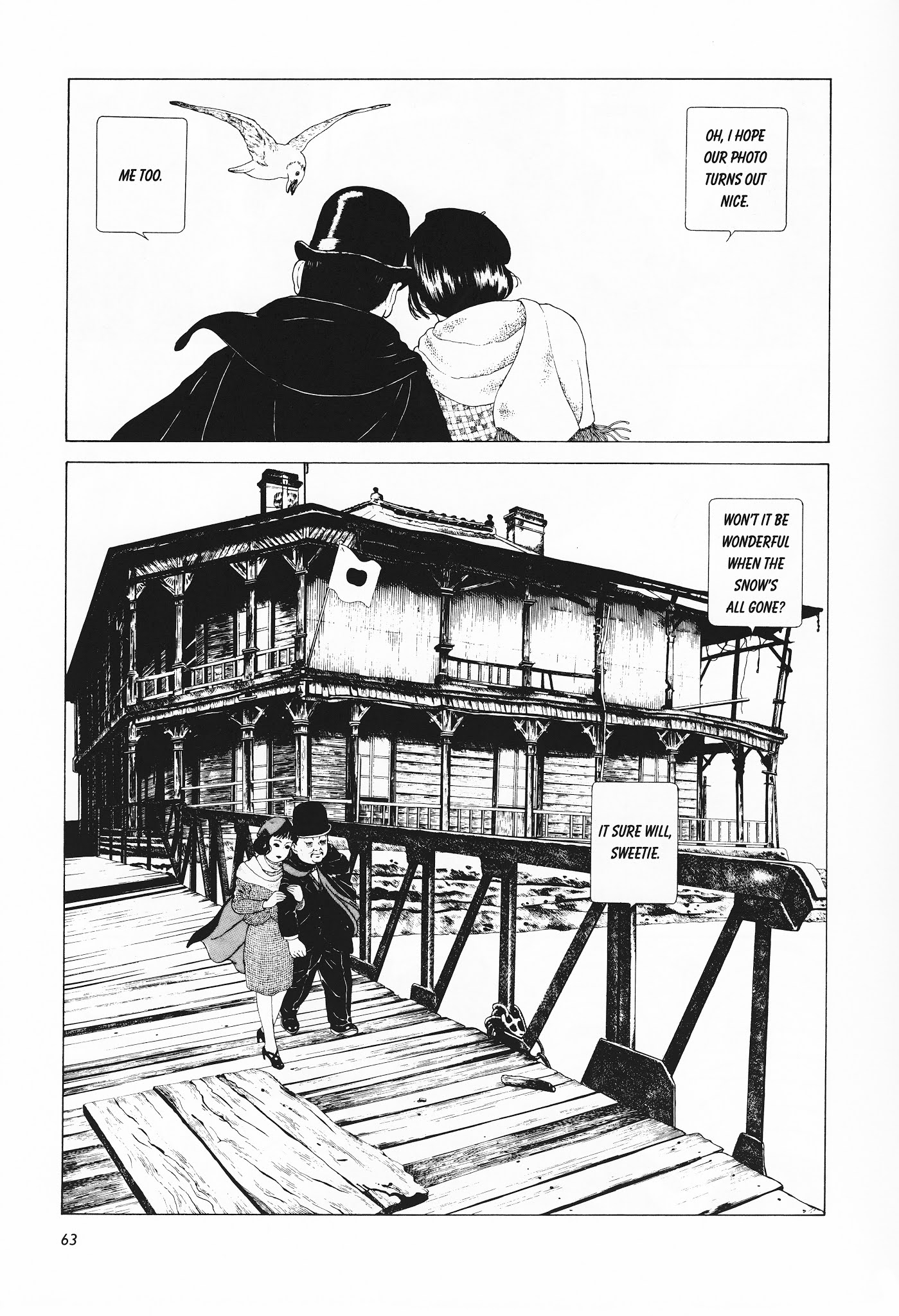 Shoujo Tsubaki Chapter 4 page 13 - Chapter 4: Fame and Mediocrity