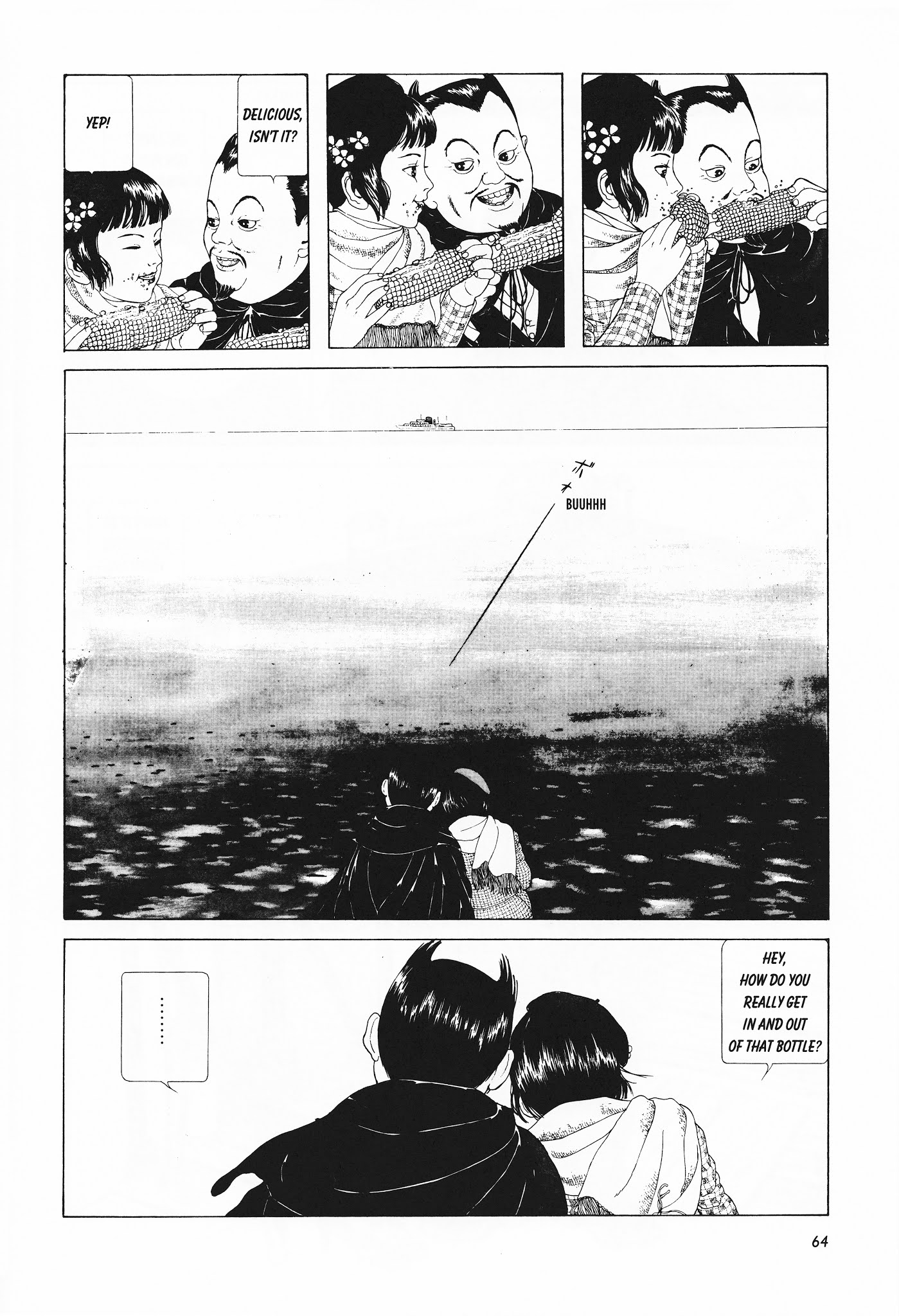Shoujo Tsubaki Chapter 4 page 14 - Chapter 4: Fame and Mediocrity