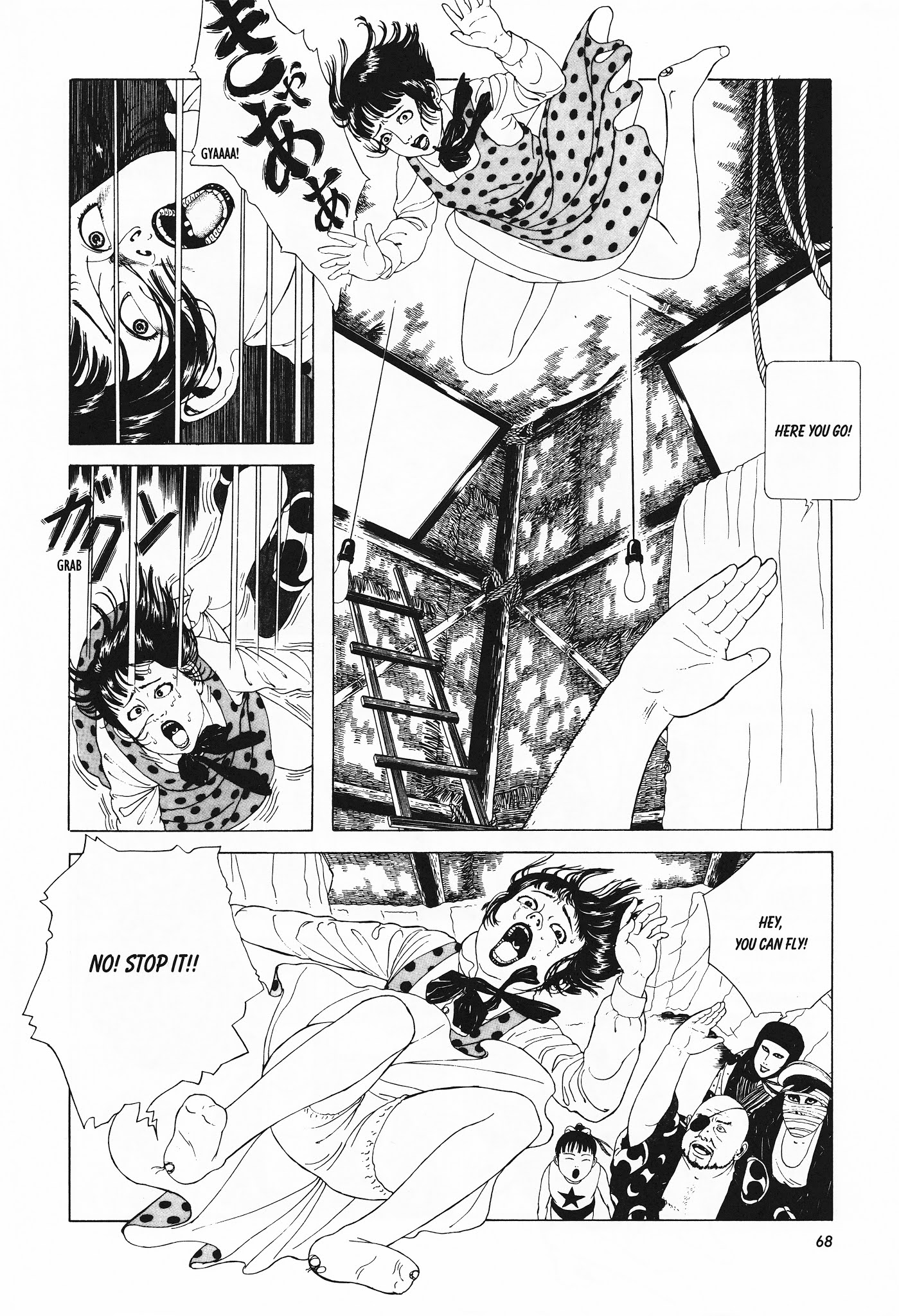 Shoujo Tsubaki Chapter 4 page 18 - Chapter 4: Fame and Mediocrity